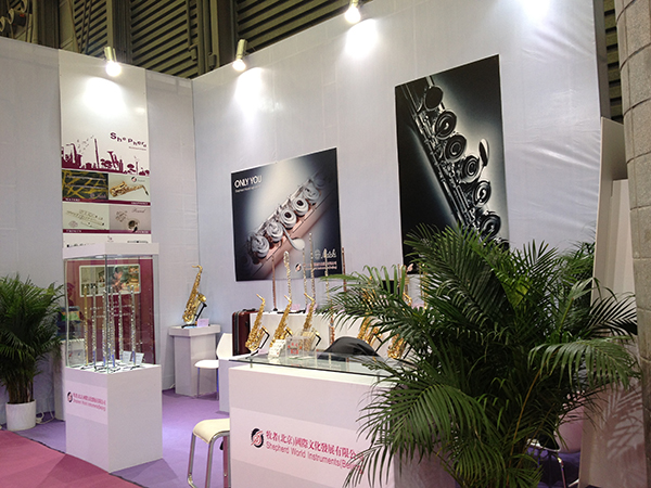 2014年10月上海乐器展