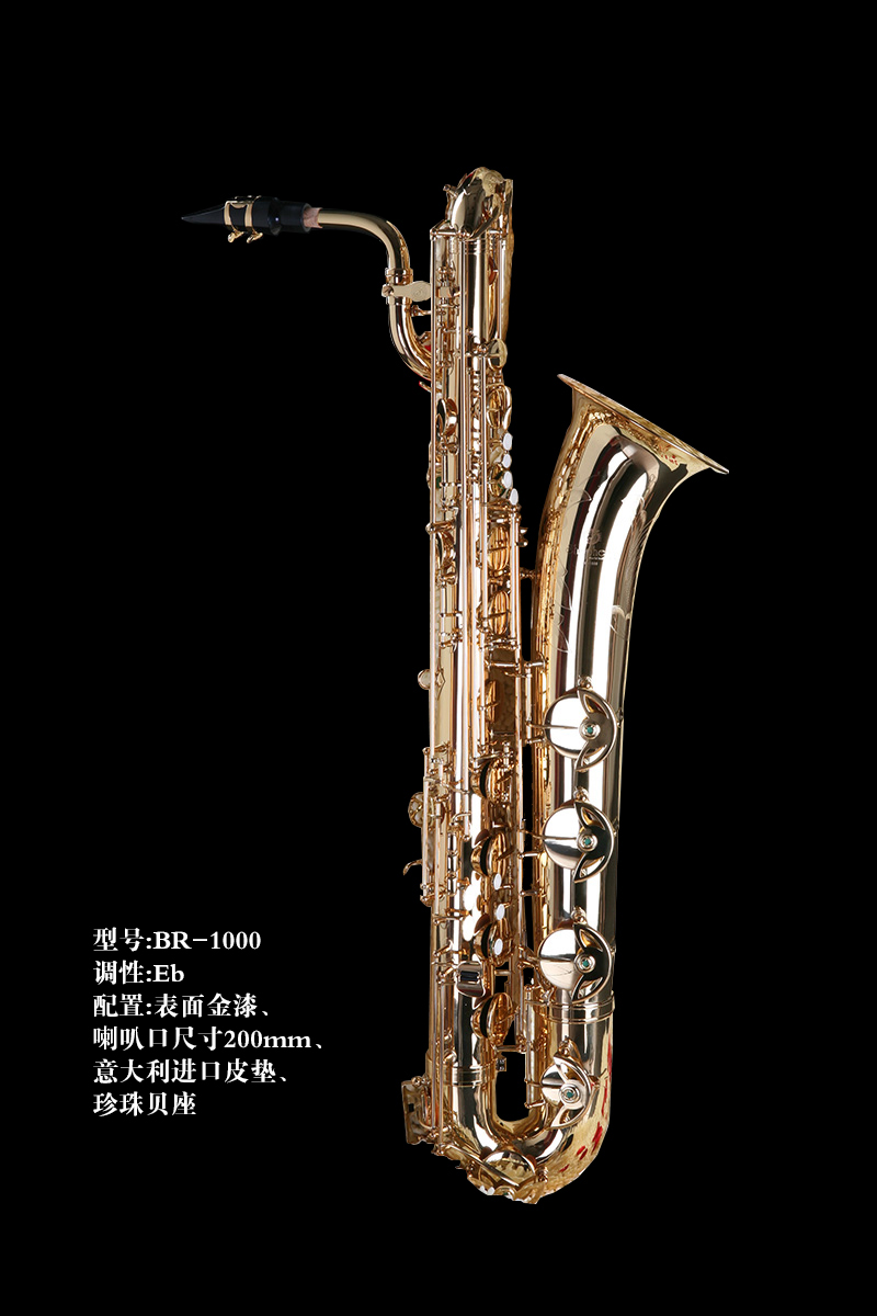Shepherd巴里冬